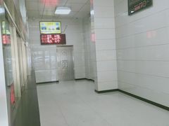 -震九州熟食(凯旋路店)