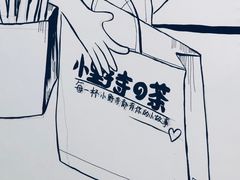 -奎星楼街