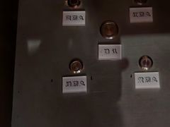 -Xcape异时刻密室逃脱魔法互动(瑞虹天地太阳宫店)