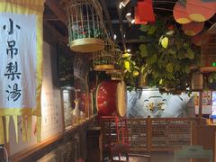 -京味斋·北京烤鸭(华威桥北工大店)