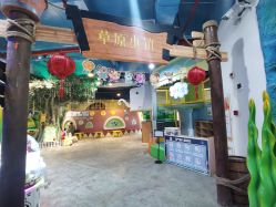 -酷嗒动物文化乐园(cutezoo西溪乐天城店)