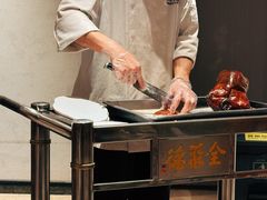 -全聚德(新街口店)