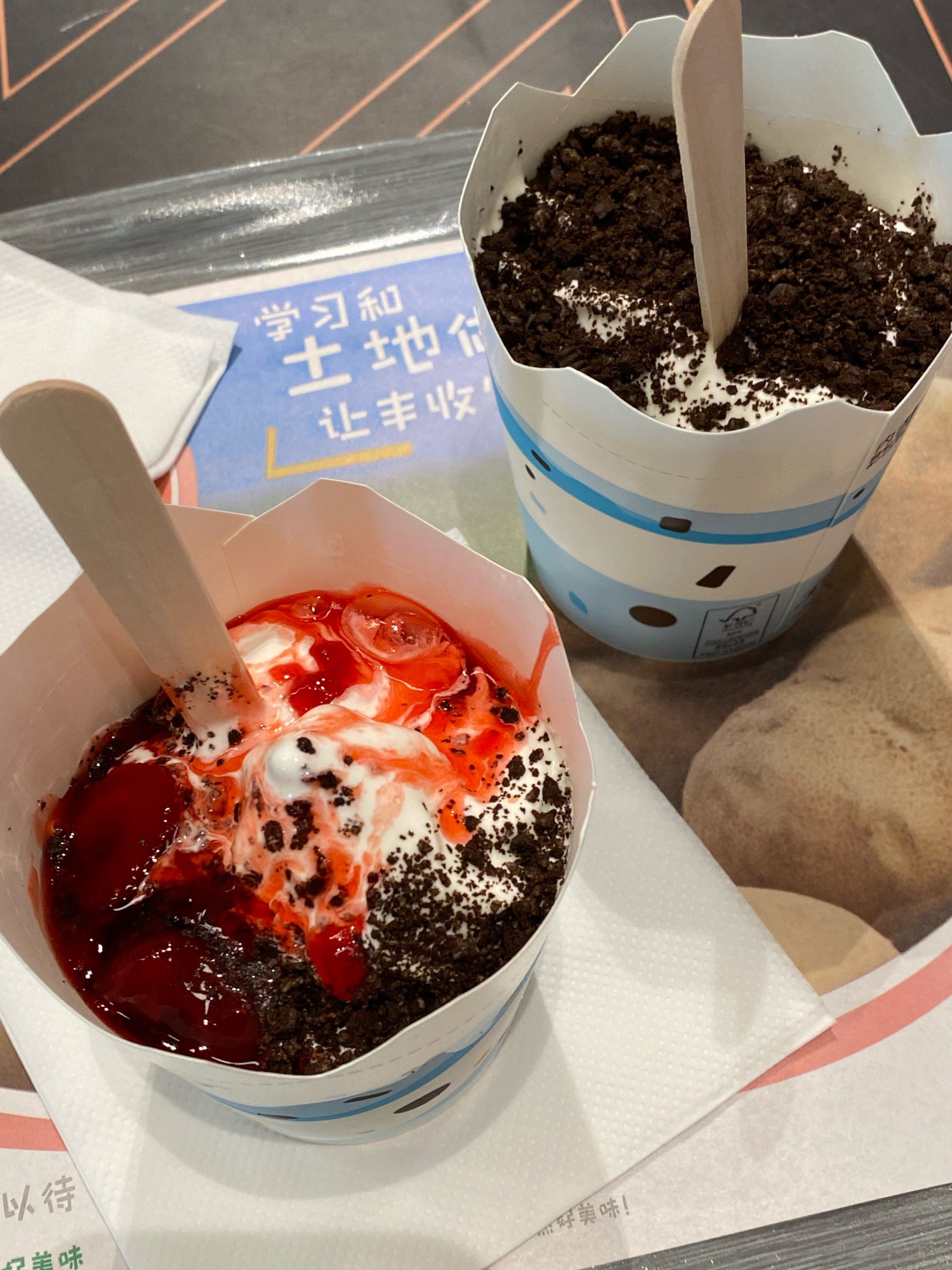 10元两杯麦旋风