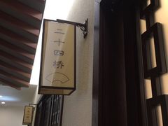 -哥老官重庆美蛙鱼头(宝山龙湖店)