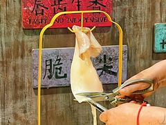 -萍姐火锅·公路夜市(打浦桥日月光店)