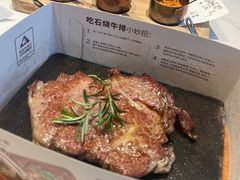 -牛爱客牛排(温岭千禧店)