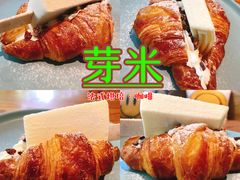-YUMI芽米·法式烘焙·咖啡(骖鸾路店)