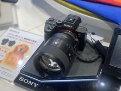 -Sony Store 索尼(上海淮海中路店)