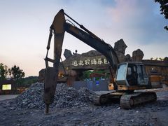 -光明小镇欢乐田园