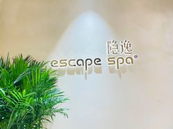 -隐逸SPA