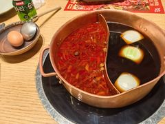 -伊豆野菜村(枫蓝国际店)