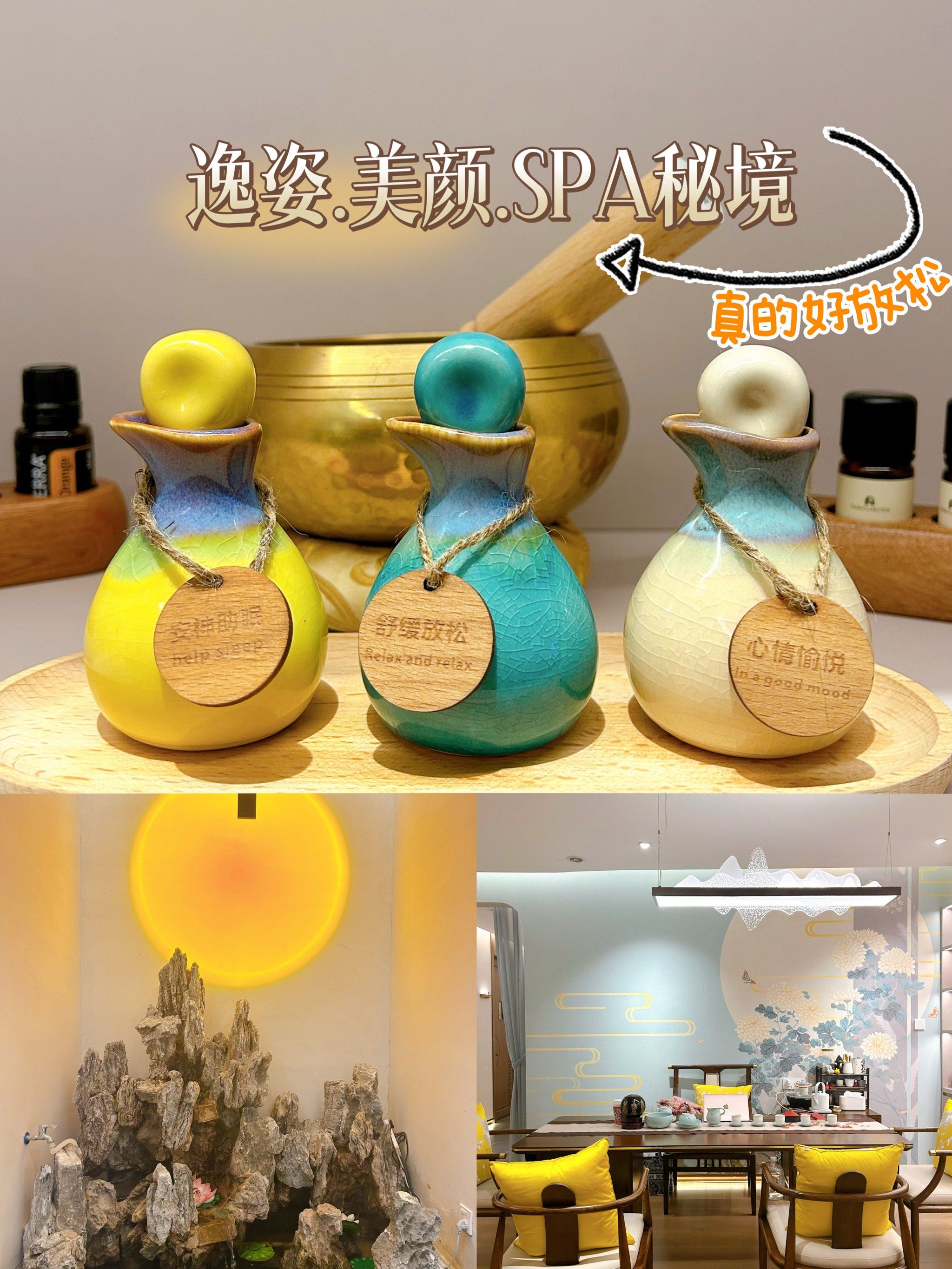 放松!让人舒心的巴厘岛热石spa