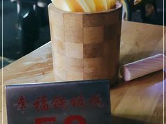 -幸福铁板烧(共和村店)