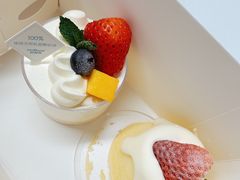 -好利来(十里河店)