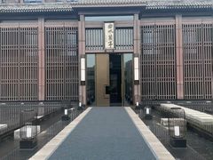 -曲水兰亭(北京四惠店)