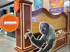 -锦江旅游(上海旅行社店)