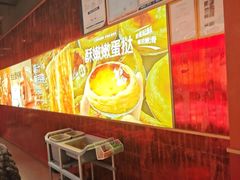 -龍歌自助小火锅(雨花台江南虹悦城店)