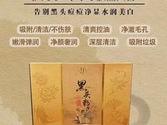 -曼哈顿商业广场(升龙广场店)