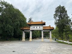 -善卷洞风景区