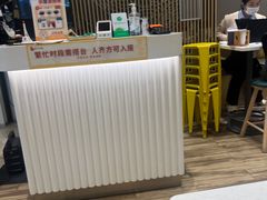 -谭仔米线(壹方城店)