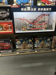 -KIDSLAND(北京蓝色港湾店)
