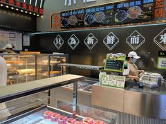 -小汪糕点(万达茂店)