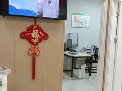 -惠耳听力助听器(南京惠耳国际听力中心)