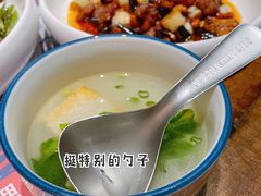 -铁公鸡·四川料理(天环广场店)