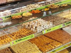 -糕材生•糕点•生日蛋糕(兴华街店)