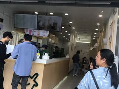 门面-益禾堂·黑糖珍珠奶茶(下梅林店)