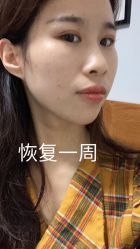 -新美荟医美·专注面部美学抗衰