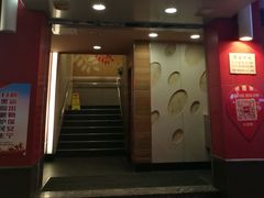 门面-肯德基(观前新店)