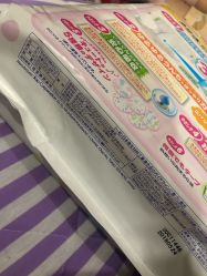 -乐友孕婴童(格调春天店)