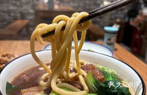 Long-legged Meat Noodles with Vegetable Soup