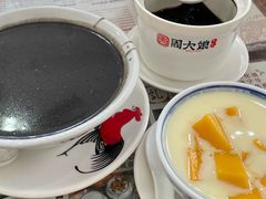 -周大娘牛乳(旧寨古村总店)