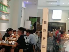 -牛油果大师寿司(瑞景店)