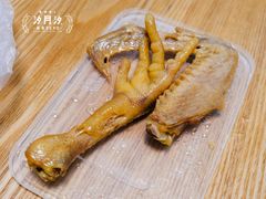 -王二甩老木子鸡(江湾店)