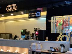 -大家乐(东莞虎门店)