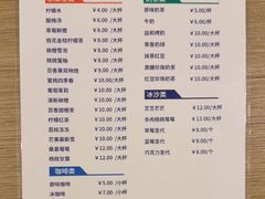 -兴芮温泉度假区