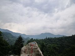 -虹口漂流