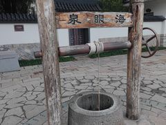 -江心屿景区