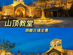 -沉浸北京·团建旅行·密室剧本杀·年会会议轰趴拓展