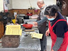 -新塍美食吴哥烧饼