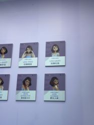 点击看大图 -杭州米兰柏羽医疗美容医院