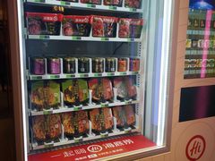 -海底捞火锅(万丰桥店)