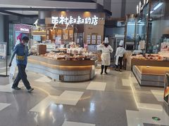 -西村叔叔的店·面包·甜品·蛋糕(清河万象汇店)