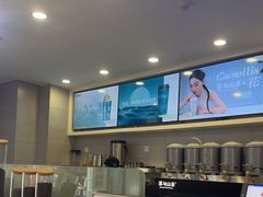 -雾与山茶(大禹城店)