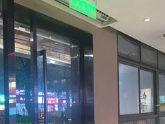 -骨之味·筒骨汤火锅(江头店)