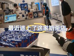 -东莞松山湖万象汇