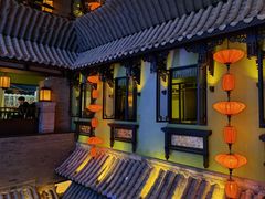 -桂满陇天书(南京德基旗舰店)